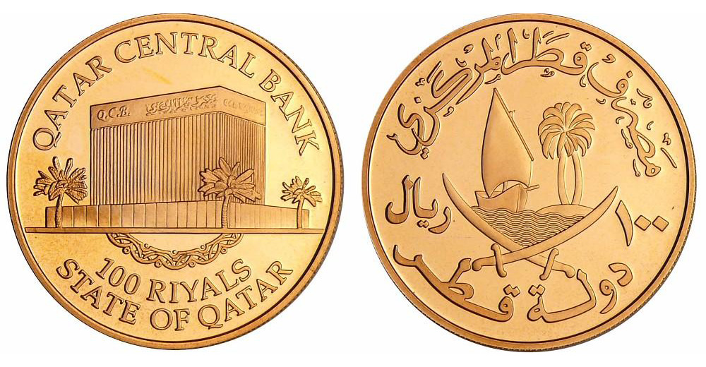 04-100 Riyals Monnaies d'antan